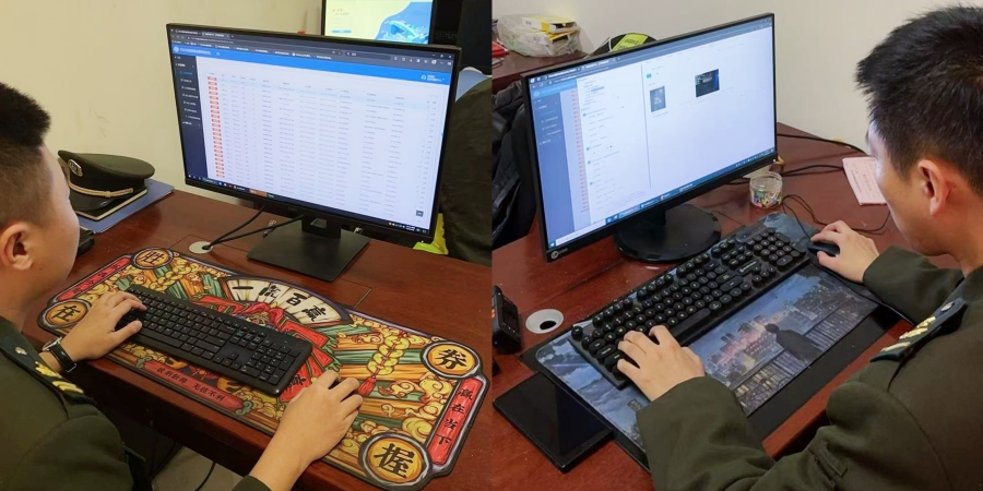 微信图片_20250206110335_副本.jpg