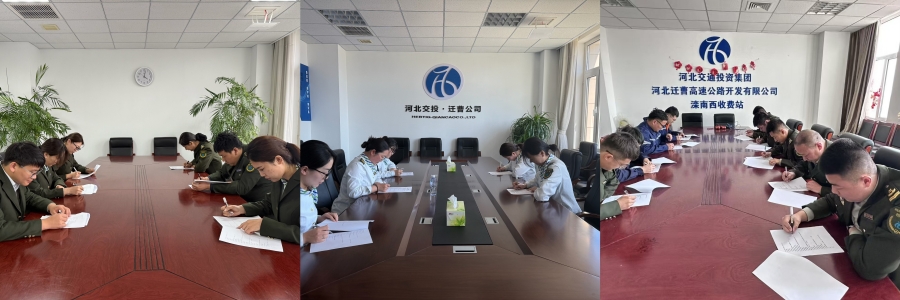 微信图片_20250424164435_副本.jpg