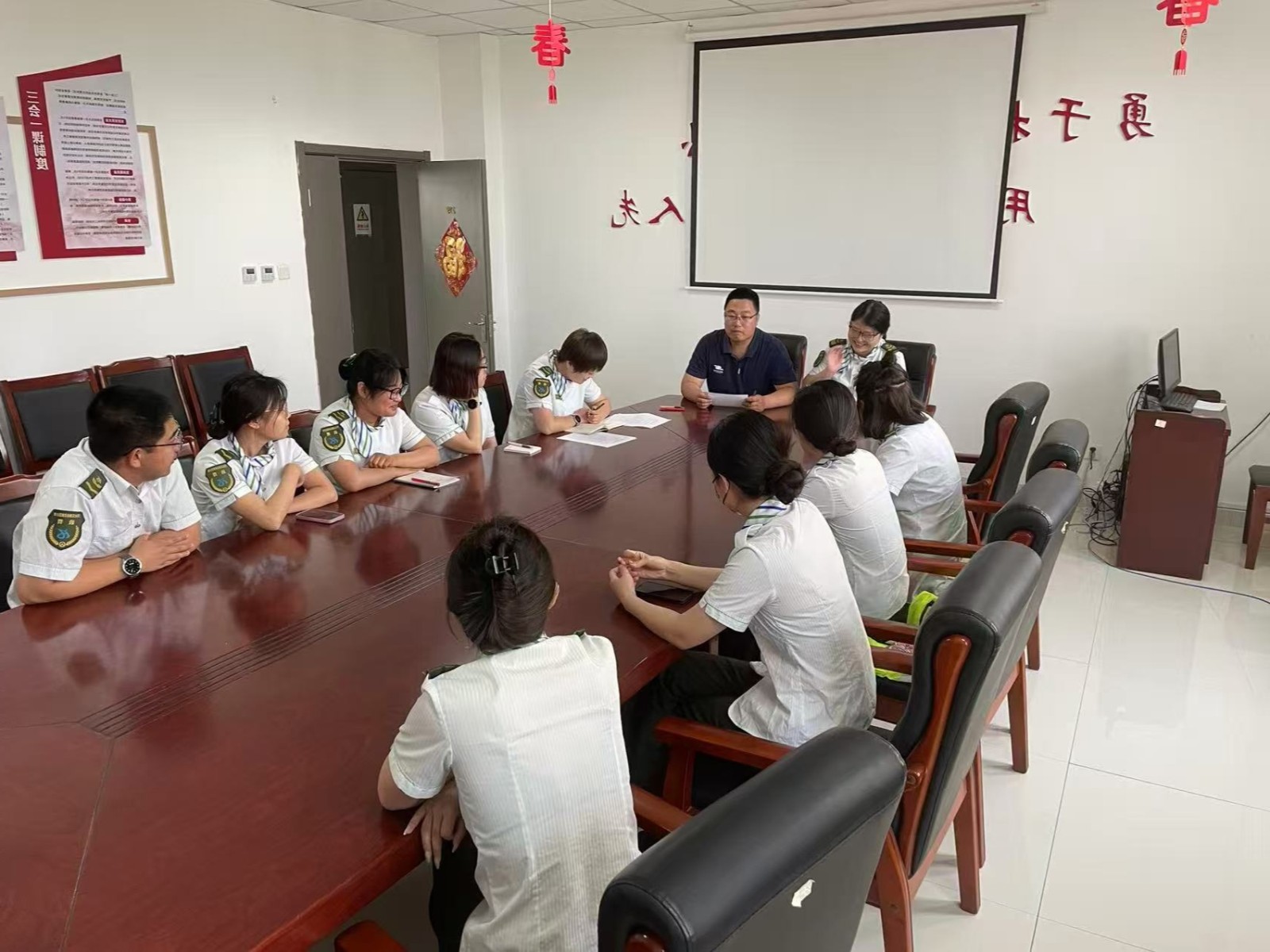 整改会议.jpg
